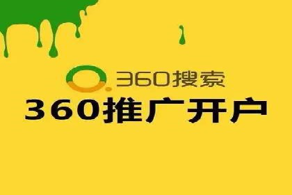 优化竞价SEM：成功案例分享